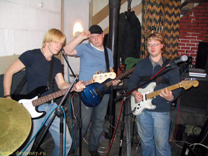 Dave May and the Lovemakers