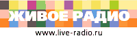 live-radio.ru