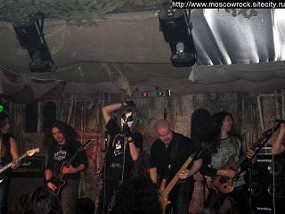 Moscow Rock City